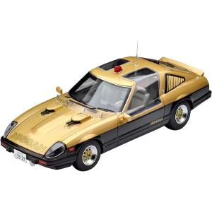 スカイネット 1/43 C.C.コレクションシリーズ No.7 西部警察 330