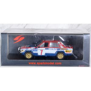 スパーク 1/43 MOTUL AUTECH Z No.23 NISMO GT500 SUPER GT 2023