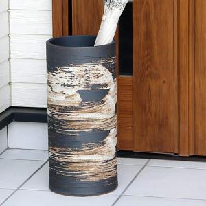 傘立て 陶器 おしゃれ 信楽焼 かさたて 和風 傘入れ モダン 緋色 玄関