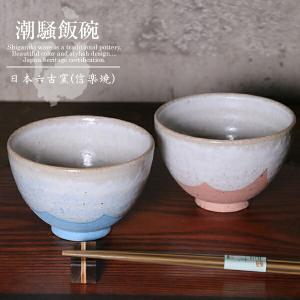 HERMES（エルメス） モザイク ヴァンキャトル プラチナ 035084P2 190ml