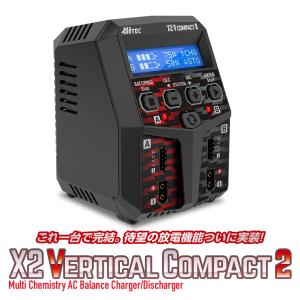 G-FORCE（ジーフォース） G-FORCE 250W/35A 放電器 GD250 Discharger