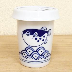 ヒレ酒カップ 竹製ハカマ付き 呉須ふぐ ひれ酒 陶器 日本酒 おしゃれ