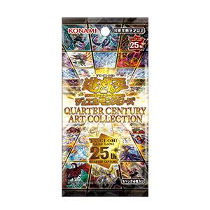 遊戯王オフィシャルカードゲーム デュエルモンスターズ 遊戯王OCG