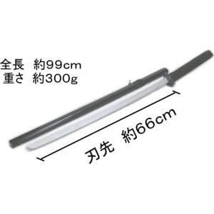 金属付木刀 鞘・鍔（つば）付 黒鞘 全長約101cm 木刀 模造刀 : 下