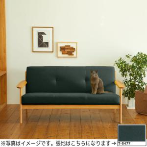 カリモク家具（KARIMOKU FURNITURE） カリモク ソファ ソファー