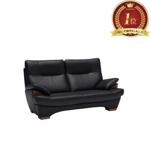 カリモク家具（KARIMOKU FURNITURE） 【地域限定】【カリモク】 3人