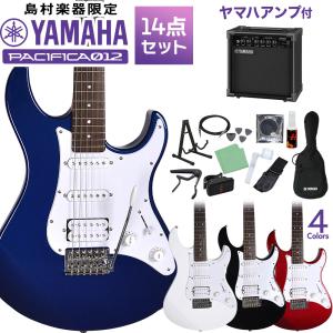 YAMAHA（ヤマハ） 決算セール 2/28まで エレキギター PACIFICA012