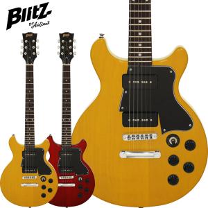 BLITZ（O.S.P） Blitz by AriaProII ブリッツ BLP-SPL YL レスポール