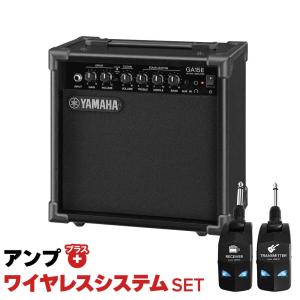 SHURE（シュア） GLX-D16+ ギター・ベース用ワイヤレスシステム
