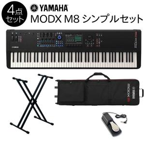 YAMAHA（ヤマハ） 【専用ソフトケース付】YAMAHA MX49 BK (ブラック