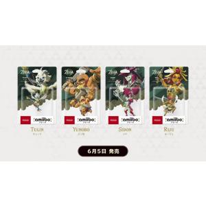 Nintendo Switch amiibo 四人の英傑 リーバル/ダルケル/ウルボザ