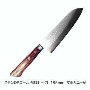 越前刃物 宝馬 そば切包丁 ステンレス鋼 240mm 片刃 合板ハンドル