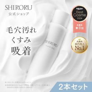 SHIRORU（シロル） クリスタルホイップ 1本 公式 正規品 炭酸 泡洗顔