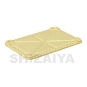 配送無料】 小型ばんじゅうF 【5個セット】 200605 サンコー(三甲