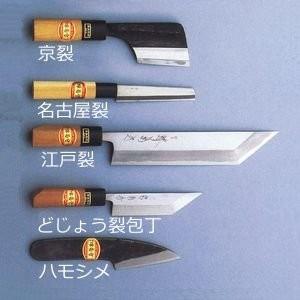 堺菊守 特殊包丁 うなぎ裂包丁（江戸裂） 240mm : 厨房's-shop Yahoo