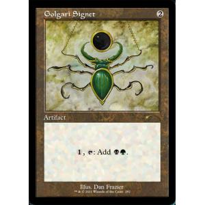 MTG □無/英語版□ 《金属モックス/Chrome Mox》 Secret Lair SLD