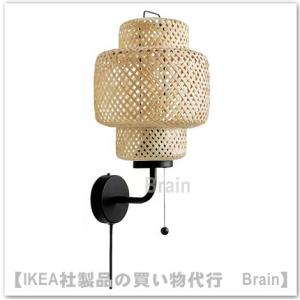 イケア（IKEA） VARMBLIXT/ヴァルムブリクスト LEDウォール・ミラー