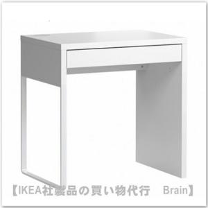 イケア（IKEA） MALM/マルム ドレッシングテーブル ホワイト（403.554
