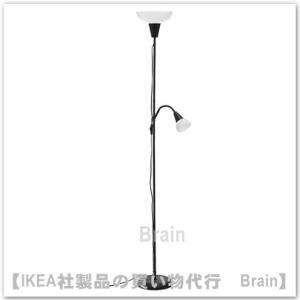 イケア（IKEA） RODFLIK/ロードフリーク フロア/ 読書ランプ グレー