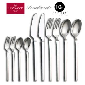 ASAHI（アサヒ） カトラリー6本セット 鎚 TSUCHI ナイフ スプーン