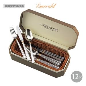 LUCKY WOOD（ラッキーウッド） カトラリーセット ナイフ フォーク