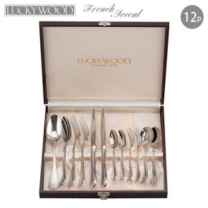 LUCKY WOOD（ラッキーウッド） 18-10ステンレス デラックス ペア