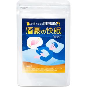 スリリンファイア SLILIN F 90粒 温活 脂肪燃焼 皮下脂肪 ブラック