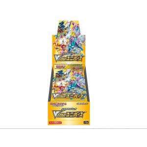 Pokemon（ポケモン） ポケモンカードゲーム ソード＆シールド ハイ