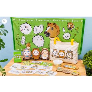 メガハウス るかっぷ 鬼滅の刃 嘴平伊之助 : おもちゃのマンネンヤ