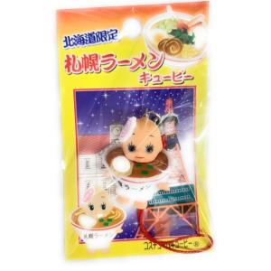 2026年2月】ご当地キューピーのおすすめ人気ランキング - Yahoo