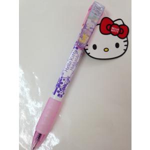 ご当地キティ 北海道限定ラベンダーベアキティ × ANA飛行機 コラボ