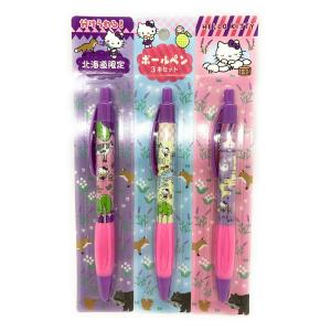 スクウェア・エニックス（SQUARE ENIX） 【新品】オルゴール FINAL