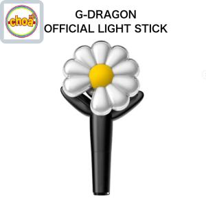G-DRAGON OFFICIAL LIGHTSTICK MINI KEYRING 公式ペンライト