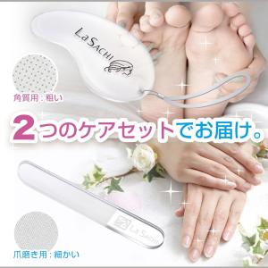 エントフェルナー ・角質軟化剤 （足用）サロン仕様 無香料 : エステ