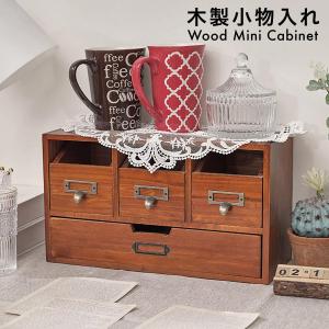 レターラック 壁掛け おしゃれ 木製 ラック アーチ 日本製 BREAブレア