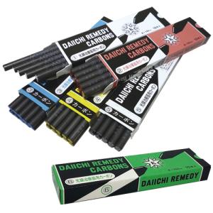 IBI 光線治療器 サナモア用 ジョイントカーボン 5箱セット(50本) 医療