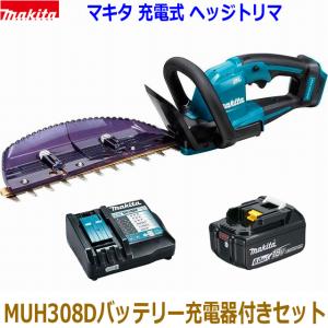 マキタ（makita） 18V-260mm充電式ミニ生垣バリカン MUH267DRF ※新型番