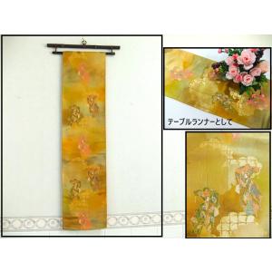 峯風堂 - Yahoo!ショッピング