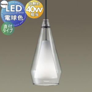 照明 おしゃれ パナソニック Panasonic ペンダントライト LGB15458 直