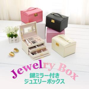SWAROVSKI（スワロフスキー） 『ジュエリーボックス』ピンク 5551578