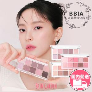 SHISEIDO（資生堂） 薬用ホワイトニング美容パウダー（レフィル