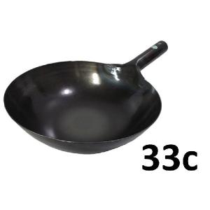 山田 工業所 鉄 打出 片手中華鍋（北京鍋）36cm 1.2mm厚 : ふじまる