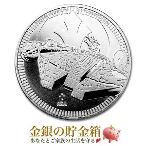 ブリタニア銀貨 1オンス 2026年製 クリアケース入り 純銀 銀貨 コイン