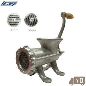 電動ミンサー SG-50 /最安/アタッチメント付/カット/福農産業/ミンチ