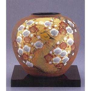 九谷焼 九谷竹隆 花器九谷焼/貫入/九谷竹隆作 花鳥絵 花瓶 ギフト 中古