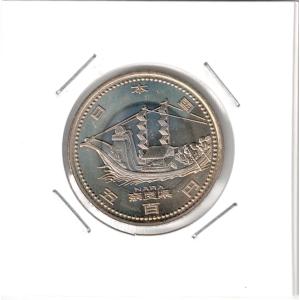 新台幣発行50周年記念 50元紙幣 台湾銀行（中華民国）ポリマー紙幣