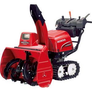 ホンダ（HONDA） 【お取り寄せ】除雪機 軽量・小型ロータリー除雪機