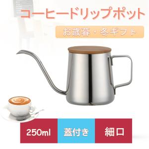 欠品中・納期未定) 宝こづち印 福徳瓶 (やかん) 10L 本蓚酸アルマイト