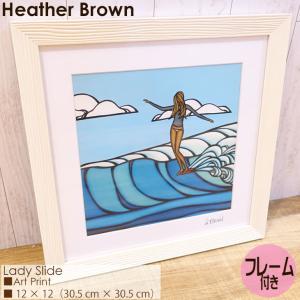Heather Brown Art Japan ヘザーブラウン Fun in the Sun Print MATTED