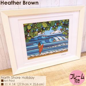Heather Brown Art Japan ヘザーブラウン Tropical Paradise Print